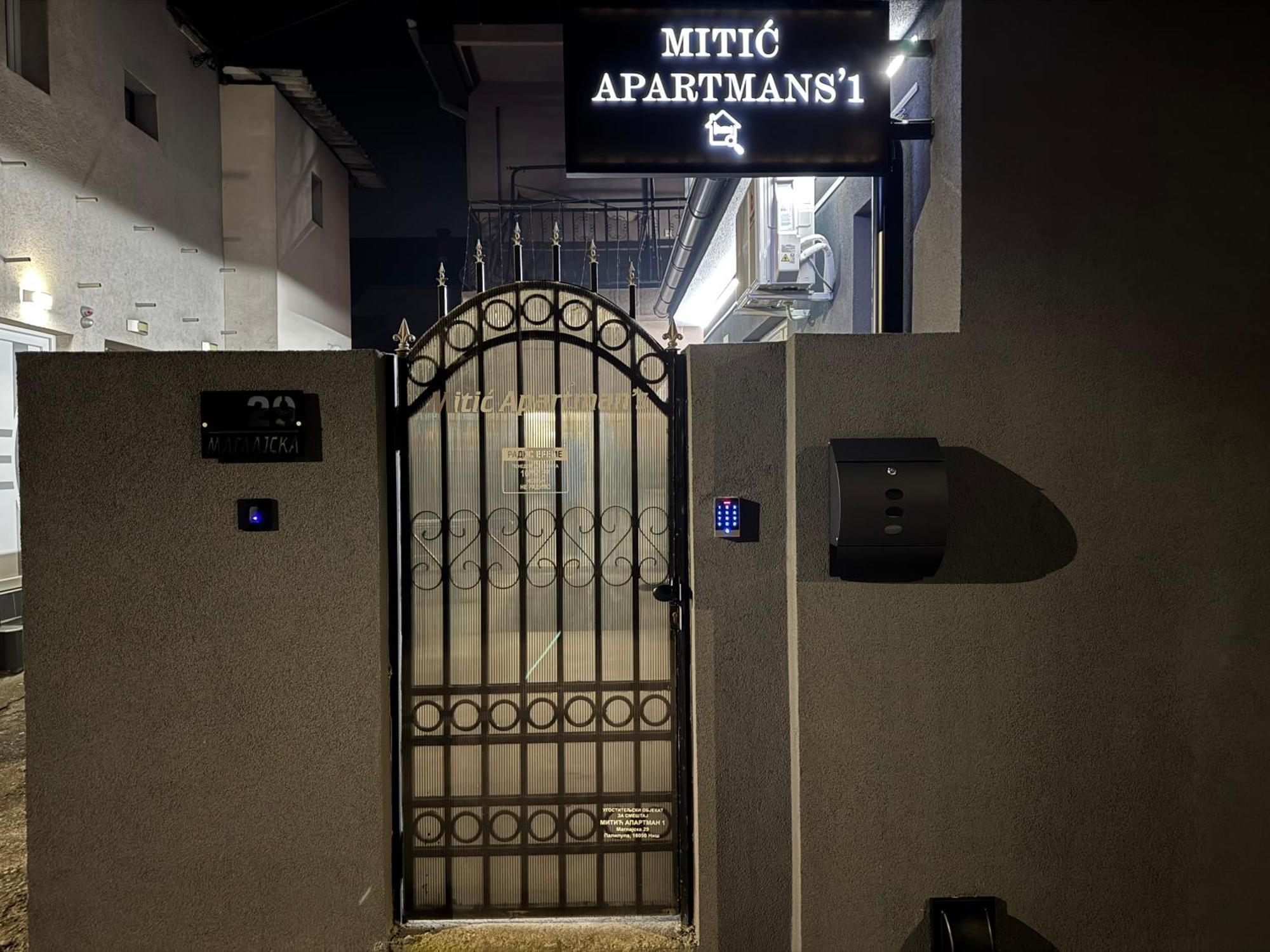 Mitic Apartmani 1 Ni Extérieur photo